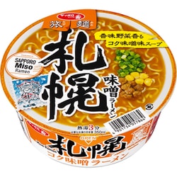 サッポロ一番 旅麺 札幌 味噌ラーメン 76g