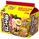 チャルメラ 油そば 5食パック [期限切迫商品（賞味期限：2025年10月13日）]