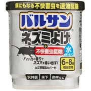 V00347 [バルサン ネズミよけ 不快害虫駆除用 燻煙剤 1個入 6～8畳 10～13m2 相当空間 水タイプ]