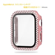 AppleWatch 44mm ラインストーン保護ガラスカバー ピンク RM-8045LPK