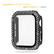 AppleWatch 45mm ラインストーン保護ガラスカバー ブラック RM-8046LBK