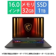 ゲーミングノートPC/Vector 16 HX AI A2XW/16型/Core Ultra 9 275HX/GeForce RTX 5080/メモリ 32GB/SSD 1TB/Windows 11 Pro Vector-16-HX-AI-A2XWIG-7650JP