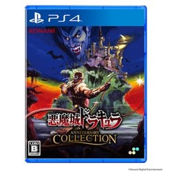 ヨドバシ.com - スーパーデラックスゲームス SUPERDELUXE GAMES