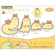 SE65702 [すみっコぐらし 「もしもすみっコが進化したら？」 進化の過程ステッカーセット えびふらいのしっぽ]