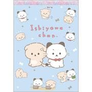 いしよわちゃん 「Ishiyowachan」 メモパッド MH26202