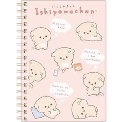 いしよわちゃん 「Ishiyowachan」 B6SPノート NY42701