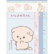 LH83101 [いしよわちゃん 「Ishiyowachan」 レターセット]