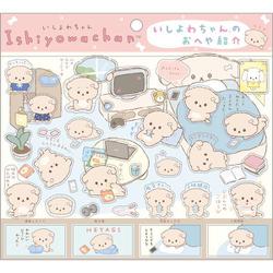 ヨドバシ.com - サンエックス San-X SE66501 [いしよわちゃん