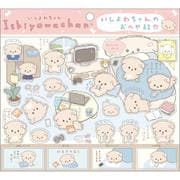 SE66501 [いしよわちゃん 「Ishiyowachan」 シール]