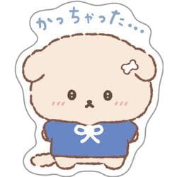 shi⭐︎様、専用 ゼット スパイク メンズ レディース ポイントスパイク ゼロワン
