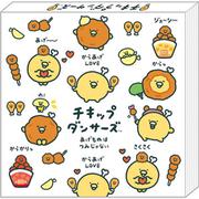 チキップダンサーズ 「からあげLOVE」 スクエアメモ MH26101