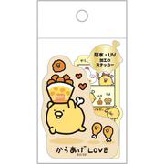 SE66402 [チキップダンサーズ 「からあげLOVE」 ステッカーセット]