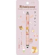 PR13001 [リラックマ タッチペン]