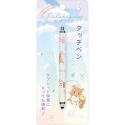 PR13002 [リラックマ タッチペン]