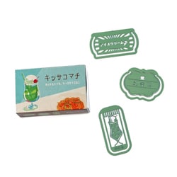 レトロクリップ 喫茶店 PC087