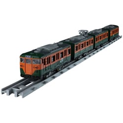 プラレール リアルクラス 113系近郊電車（JR東日本・湘南色） [対象年齢：6歳～]