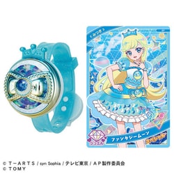 ひみつのアイプリ ひみつのアイプリブレスR みつきモデル [対象年齢：6歳～]