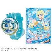 ひみつのアイプリ ひみつのアイプリブレスR みつきモデル [対象年齢：6歳～]