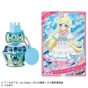 ひみつのアイプリ ひみつのアイプリネイルコロンR みつきモデル [対象年齢：6歳～]