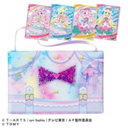 ひみつのアイプリ ファイルバッグセットR [対象年齢：6歳～]