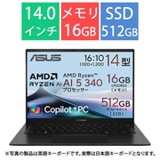 ノートパソコン/ASUS Zenbook 14/14型 OLED/Ryzen AI 5 340/メモリ 16GB/SSD 512GB/Windows 11 Home/ジェードブラック UM3406KA-AI5165W