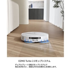 ヨドバシ.com - ECOVACS エコバックス ロボット掃除機 DEEBOT