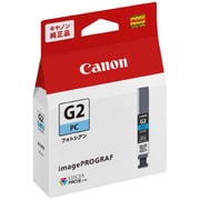 インクタンク PFI-G2 フォトシアン PFI-G2PC