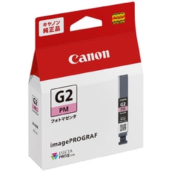 インクタンク PFI-G2 フォトマゼンタ PFI-G2PM