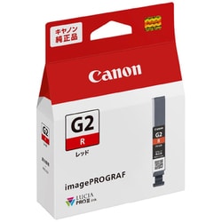 インクタンク PFI-G2 レッド PFI-G2R