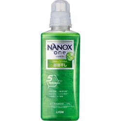 【限定】NANOX one（ナノックスワン） 部屋干し 本体大 640g [衣料用洗剤 液体洗剤 洗濯洗剤]