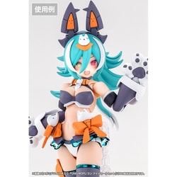 ヨドバシ.com - コトブキヤ KOTOBUKIYA KP812 メガミデバイス