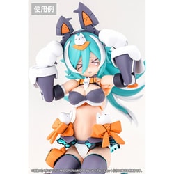 新品2個セット　PUNI☆MOFU ラン 　2個 コトブキヤ KP812MSGPUNMOFUﾗﾝｱｲﾃﾞｶ-ﾙ メガミデバイス M．S．G