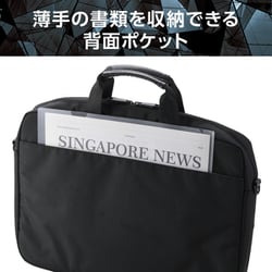 ヨドバシ.com - エレコム ELECOM ビジネスバッグ ブリーフケース