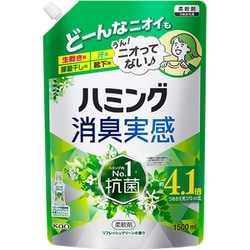 ハミング消臭実感 リフレッシュグリーン 詰替 1500ml [柔軟剤]
