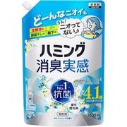 ハミング消臭実感 ホワイトソープ 詰替 1500ml [柔軟剤]