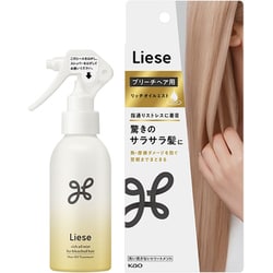 リーゼ ブリーチヘア用リッチオイルミスト 120ml [ヘアオイル]