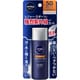 ニベアメン UVプロテクトジェル 40g SPF50+/PA++++ [日焼け止め 顔・からだ用]