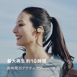 ヨドバシ.com - nwm ヌーム nwm GO オープンイヤー型ネック