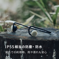 ヘッドホン nwm GO MBN002 nwm nwm GO Black [MBN002KA]｜新品通販フジヤエービック