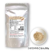コオロギのごはん 200g