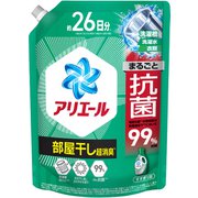 アリエール 部屋干し超消臭 天日干し級にさわやかな香り 詰め替え 超特大 625g 洗濯洗剤 液体