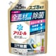 アリエールジェル 除菌プラス つめかえ超特大サイズ 625g [非濃縮液体洗剤]
