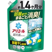 アリエールジェル 部屋干しプラス つめかえ超ジャンボサイズ 1000g [非濃縮液体洗剤]