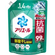 アリエール 部屋干し超消臭 天日干し級にさわやかな香り 詰め替え 超ジャンボ 1000g 洗濯洗剤 液体