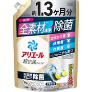 アリエールジェル 除菌プラス つめかえ超ジャンボサイズ 1000g [非濃縮液体洗剤]