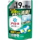 アリエールジェル 部屋干しプラス つめかえウルトラジャンボサイズ 1400g [非濃縮液体洗剤]