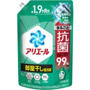 アリエール 部屋干し超消臭 天日干し級にさわやかな香り 詰め替え ウルトラジャンボ 1400g 洗濯洗剤 液体
