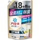 アリエールジェル 除菌プラス つめかえウルトラジャンボサイズ 1400g [非濃縮液体洗剤]