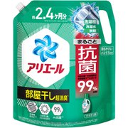 アリエール 部屋干し超消臭 天日干し級にさわやかな香り 詰め替え 超ウルトラジャンボ 1720g 洗濯洗剤 液体