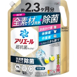 アリエールジェル 除菌プラス つめかえ超ウルトラジャンボサイズ 1720g [非濃縮液体洗剤]